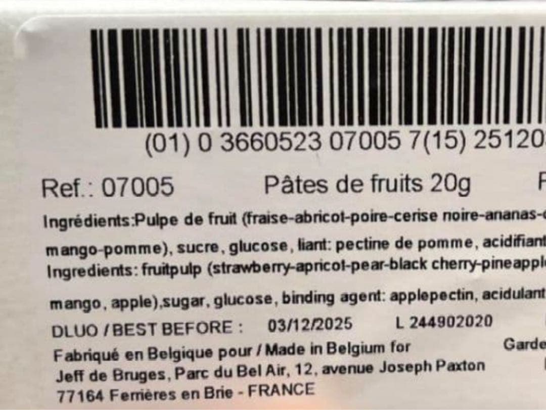 【apple】ジェフ　ド　ブルージュ　パテ　ド　フリュイ　983g