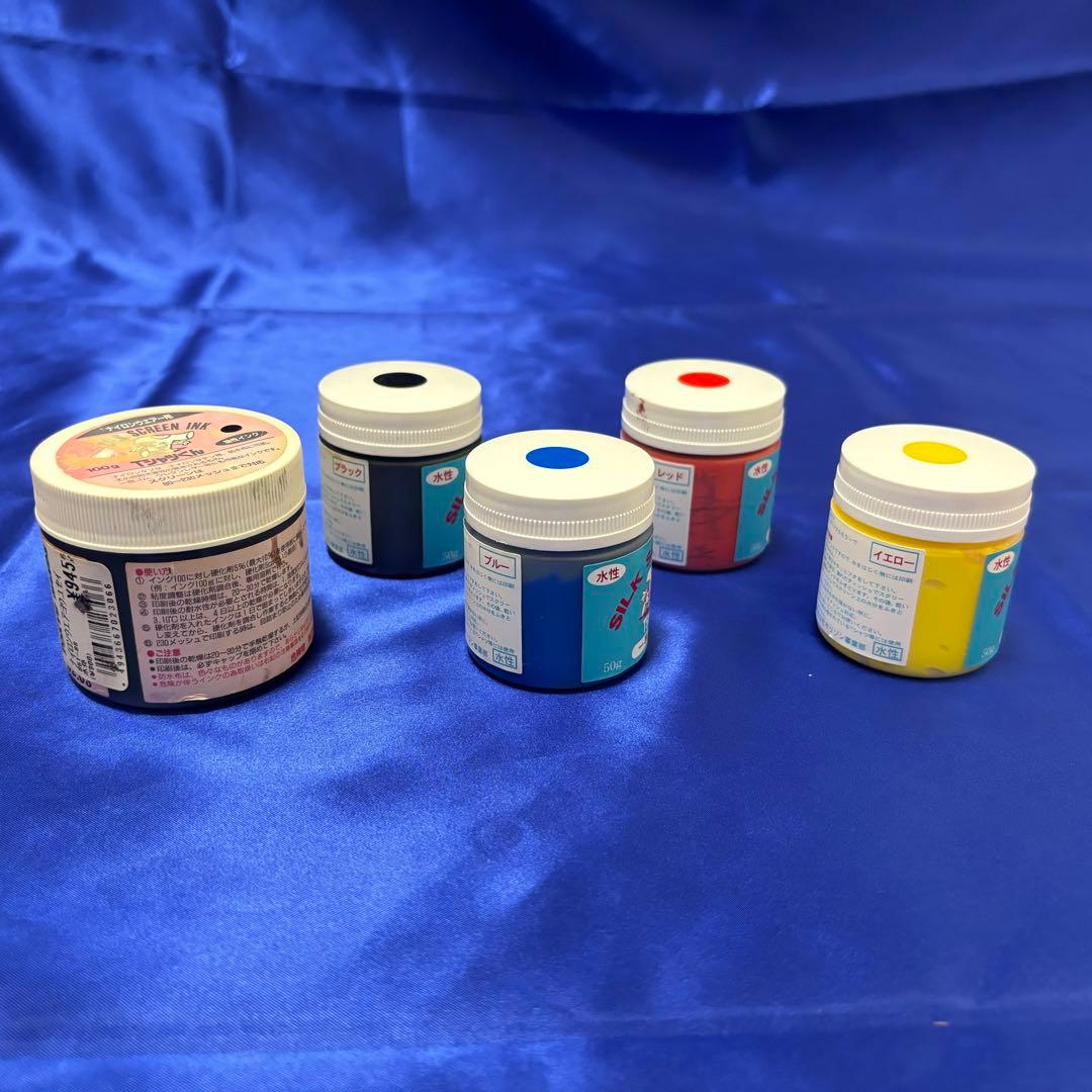 【ジャンク品】ホリゾン　Tシャツくん ジュニアセット　Tシャツプリント　一式