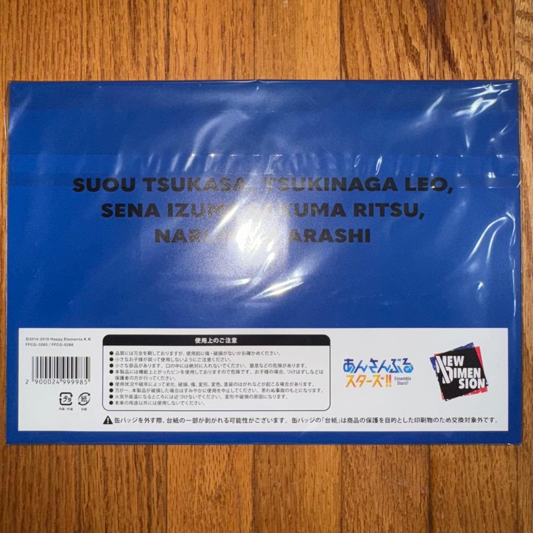 あんさんぶるスターズ‼︎ Knights 有償特典　スクエア缶バッジ　5セット