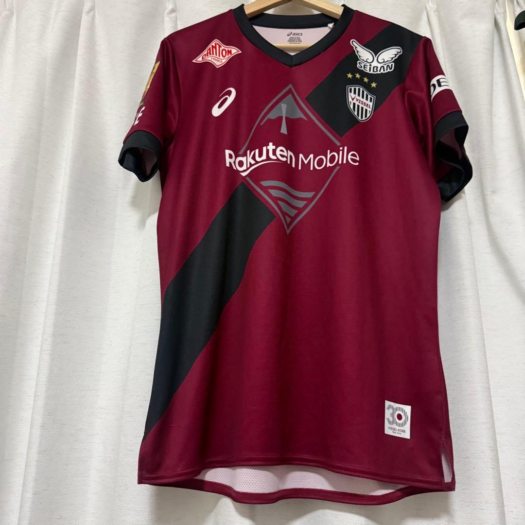 ヴィッセル神戸　宮代大聖　ユニフォーム