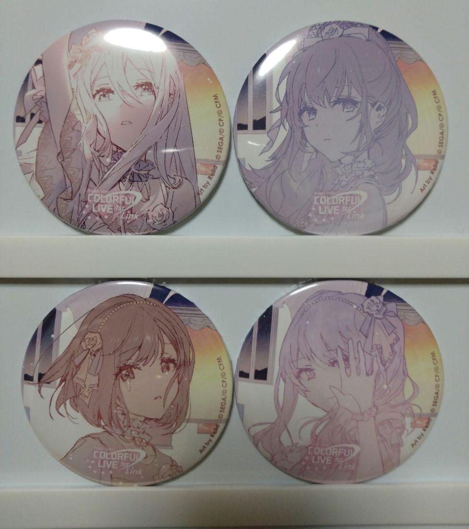 プロセカ ニーゴ 缶ミラー