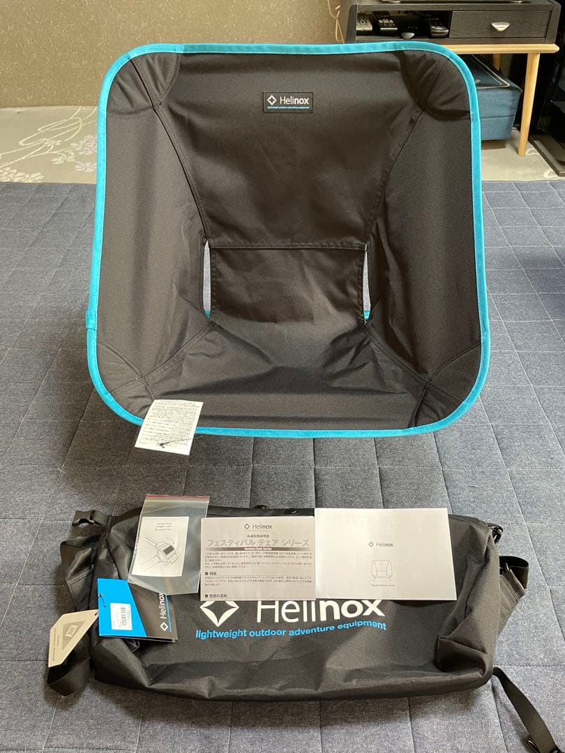 開封確認のみ！ヘリノックス Helinox フェスティバルチェア 送料込み！