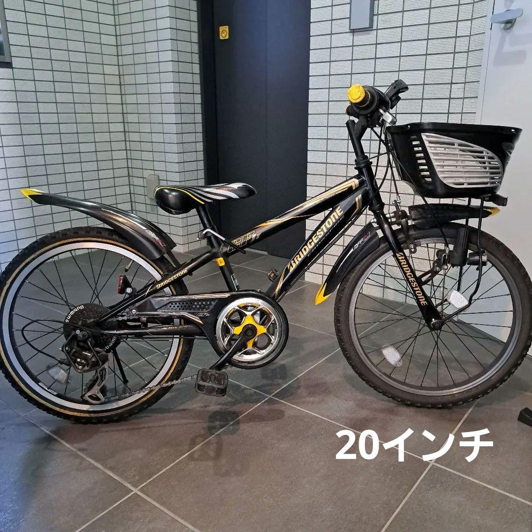 【都内引き取り限定】BRIDGESTONE クロスファイヤージュニア　20インチ