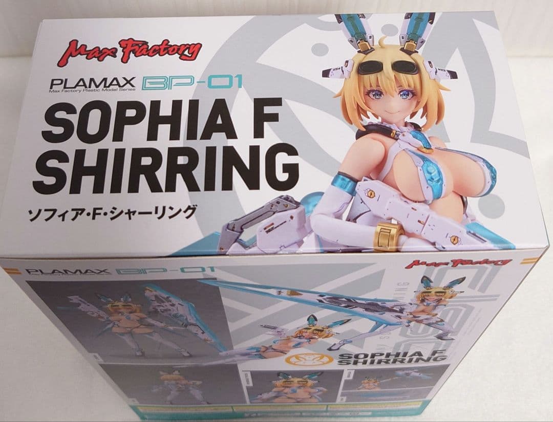 キャラクター PLAMAX BP-01 SOPHIA F SHIRRING
