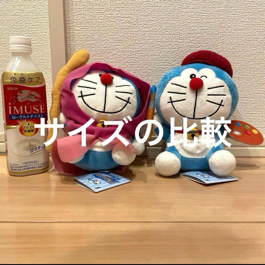 ドラえもん　ぬいぐるみ　映画　のび太　スネ夫　ジャイアン　しずか　新品　未使用