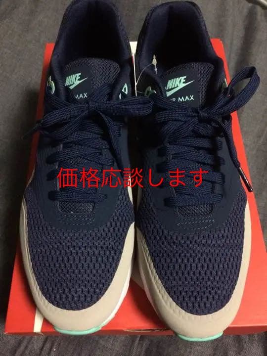 ☆Nike AIR MAX 1 ULTRA ESSENTIAL