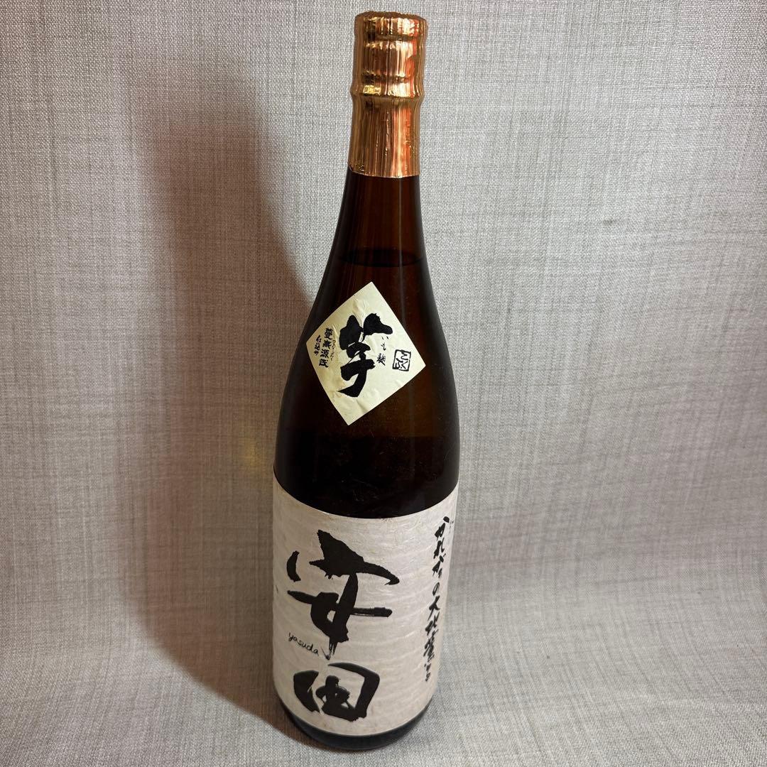 未開栓 焼酎セット 焼酎 焼酎まとめ 八重桜 たなばた ︎山ねこ ︎萬膳 池の露