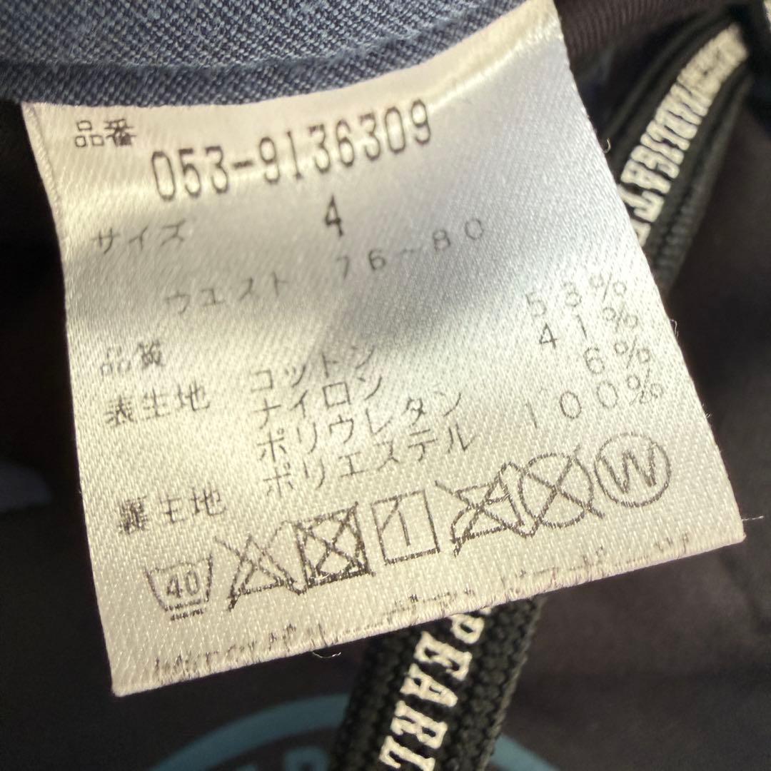 パーリーゲイツ　ジョガーパンツ　黒　ネイビーM〜L相当　バイカラー　コットン素材