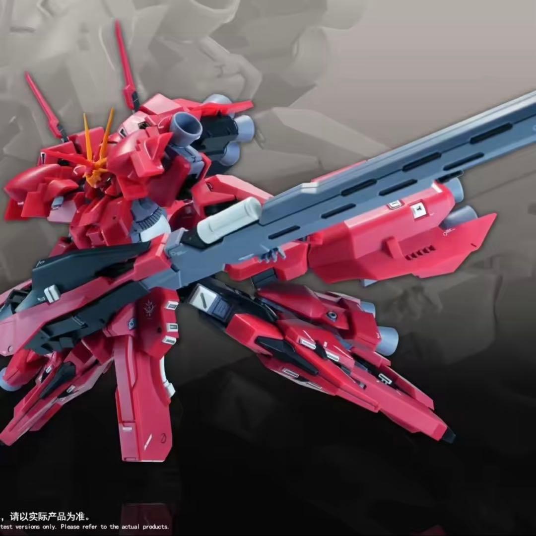 AOZ 1/144 Re-Haze リハイゼ　新品未組立プラモデル