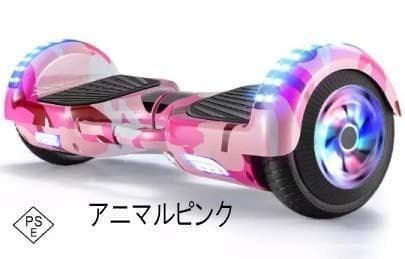 バランススクータ　ミニセグウェイ 6.5インチ　アニマルピンク色　新品・保証