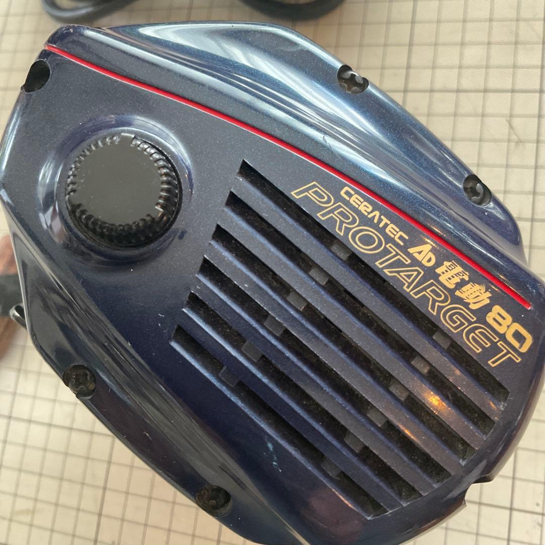 オ*ム様 電動リール　RYOBI リョービ セラテック AD電動80 プロターゲ