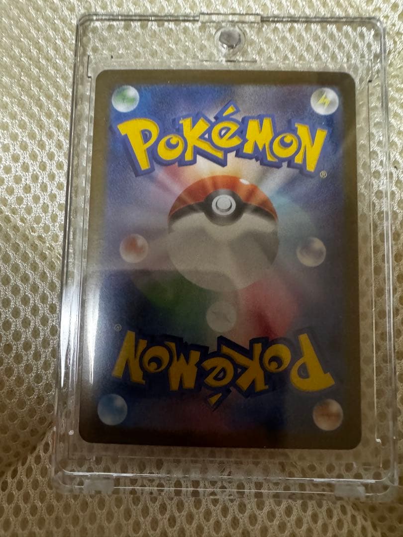 【早い者勝ち】センタリング良好 メガリザードンX mur