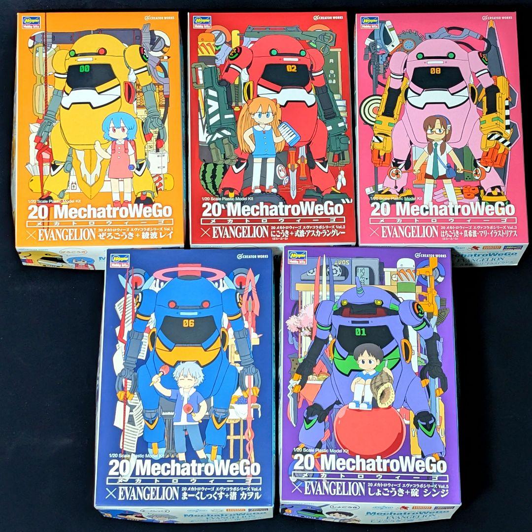【新品・未組立】全5種セット メカトロウィーゴ × エヴァ プラモデル