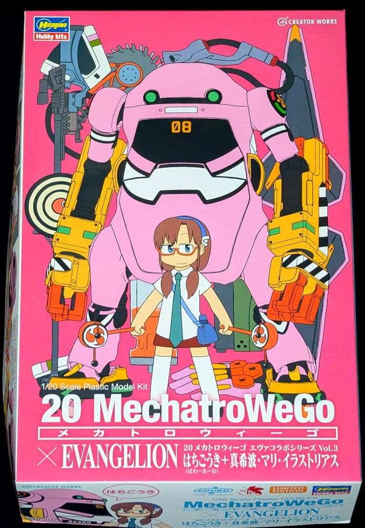 【新品・未組立】全5種セット メカトロウィーゴ × エヴァ プラモデル