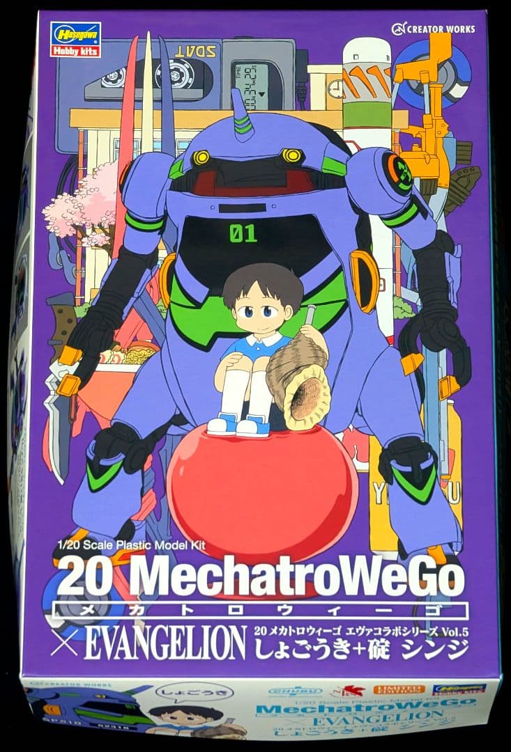 【新品・未組立】全5種セット メカトロウィーゴ × エヴァ プラモデル