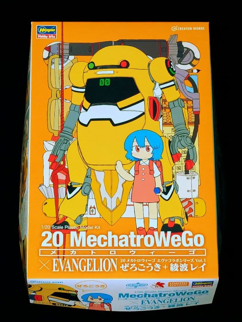 【新品・未組立】全5種セット メカトロウィーゴ × エヴァ プラモデル