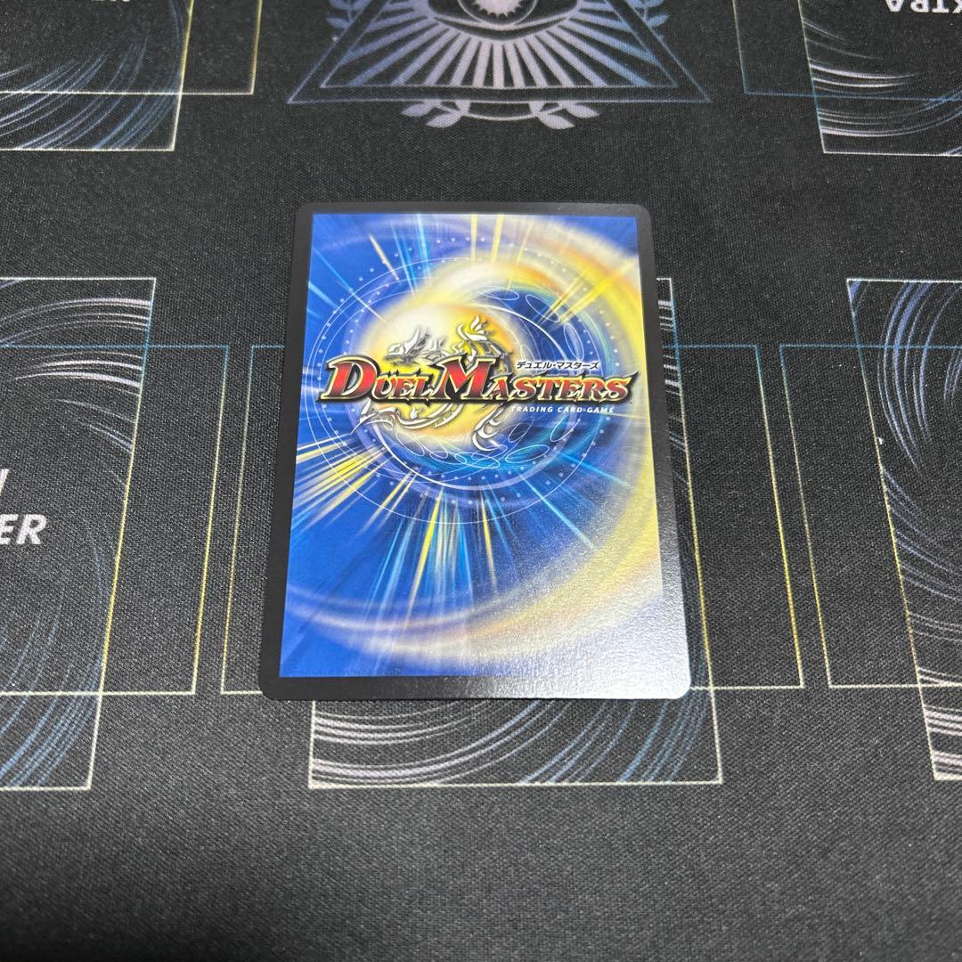 熱き侵略　レッドゾーンZ 金トレジャー