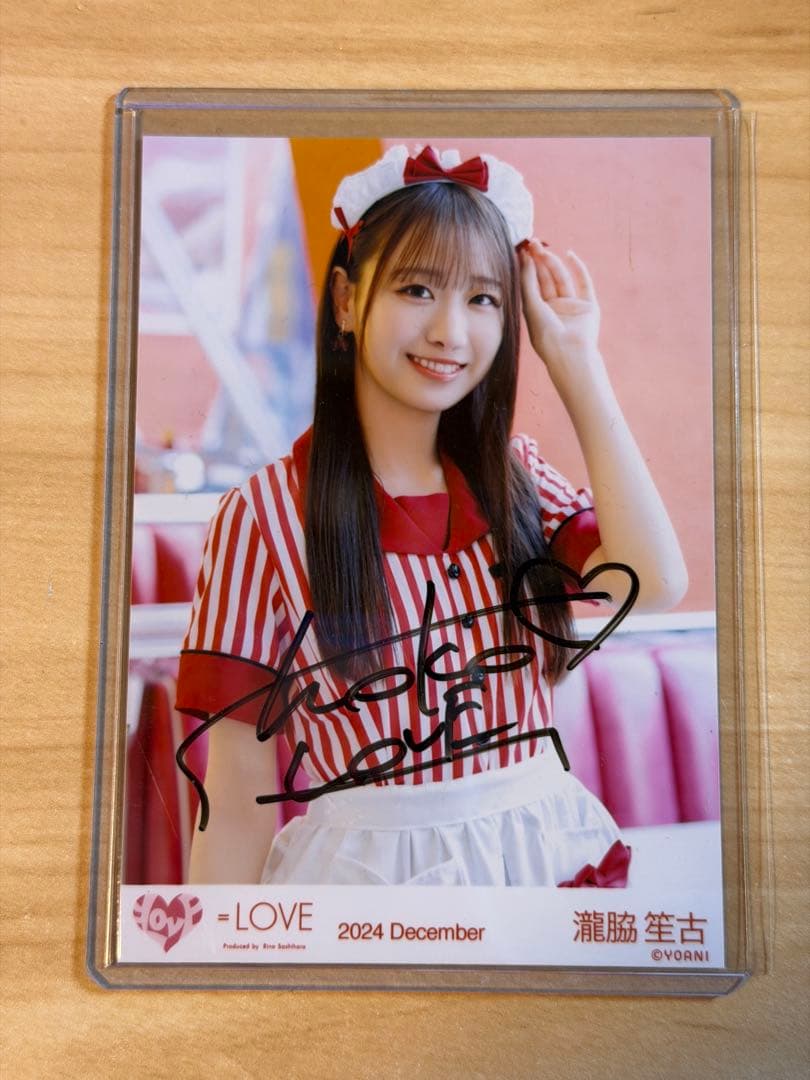 イコラブ 生写真 瀧脇笙古 チュウ 直筆 仲直りシュークリーム アザーカット