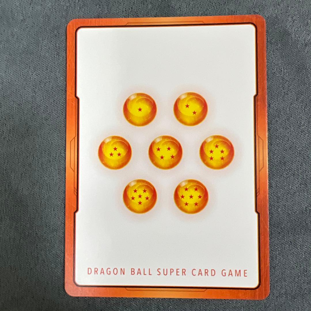 E-60 エナジーマーカー 30巻 フュージョンワールド マンガブースター