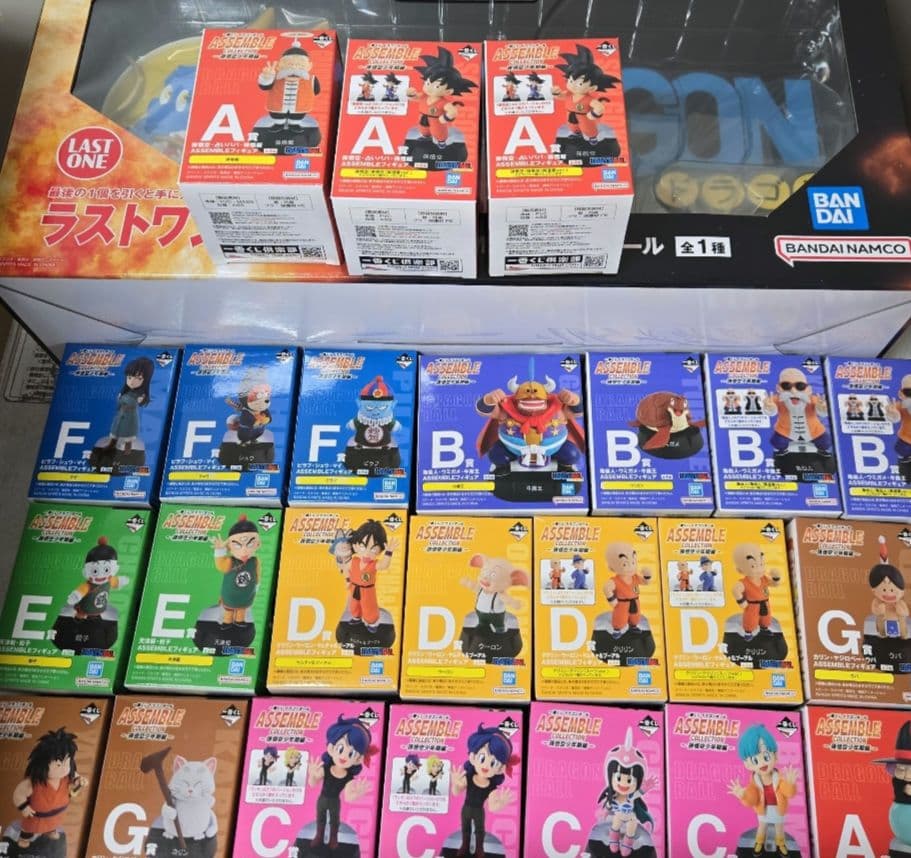 一番くじ ドラゴンボール