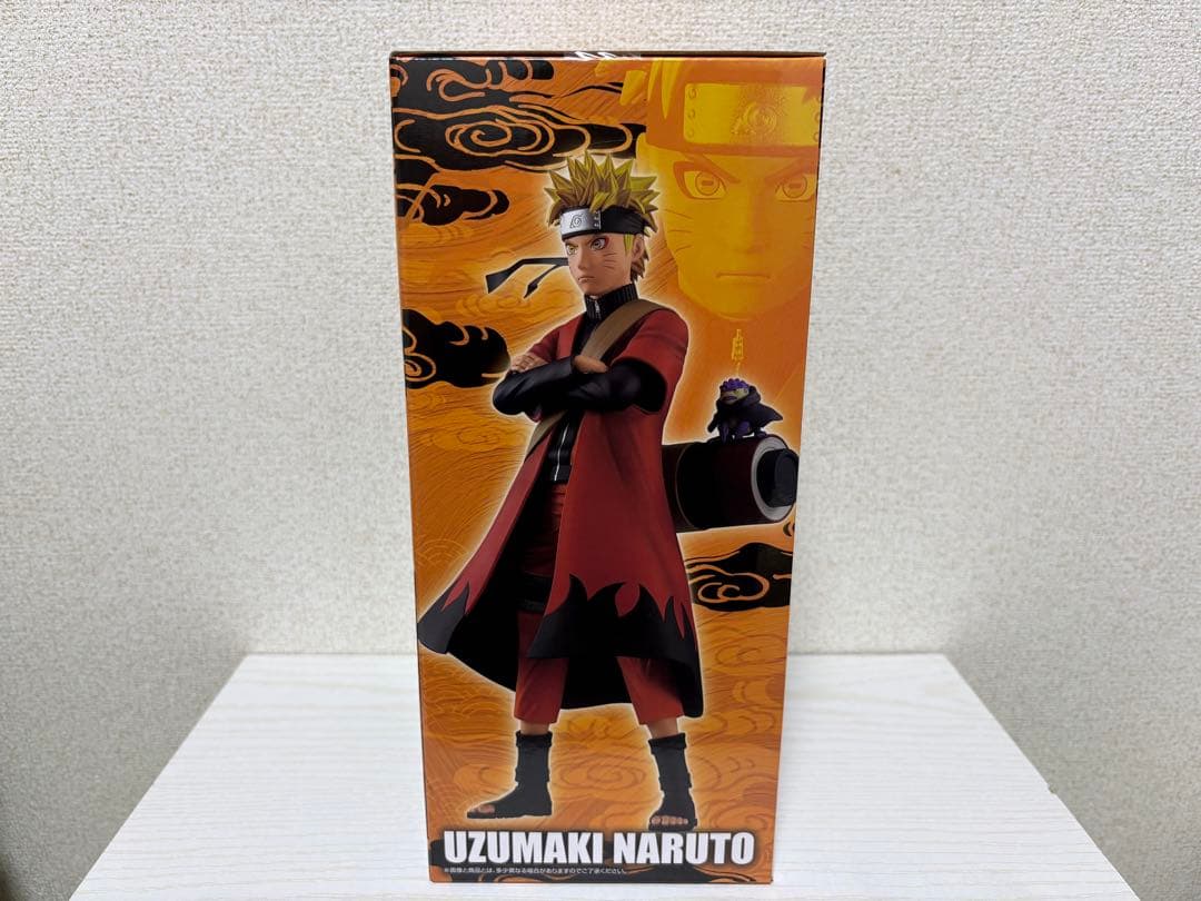 一番くじ NARUTO A賞 C賞 まとめ売り