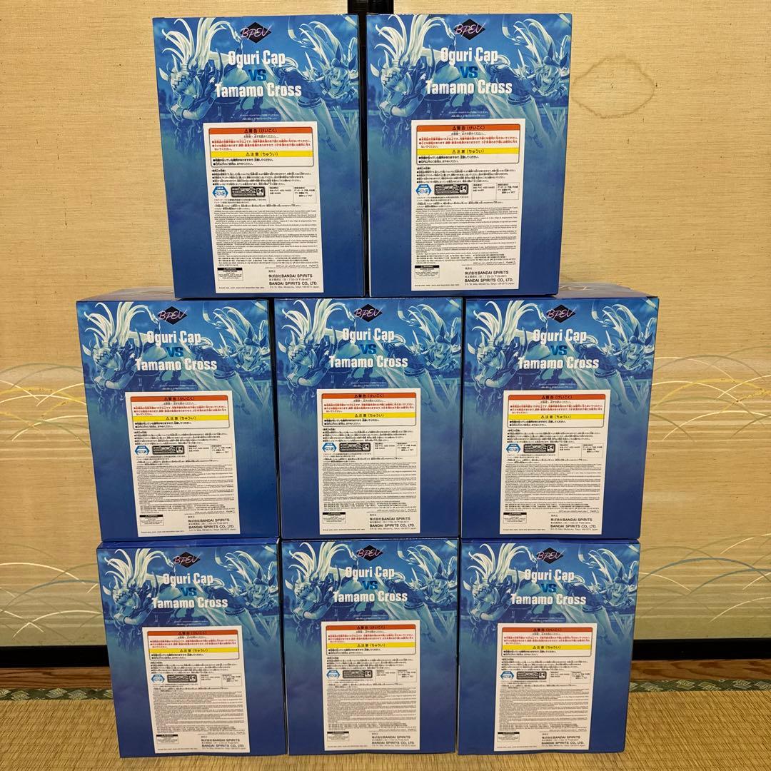 ウマ娘　シンデレラグレイ　タマモクロス　フィギュア 8個