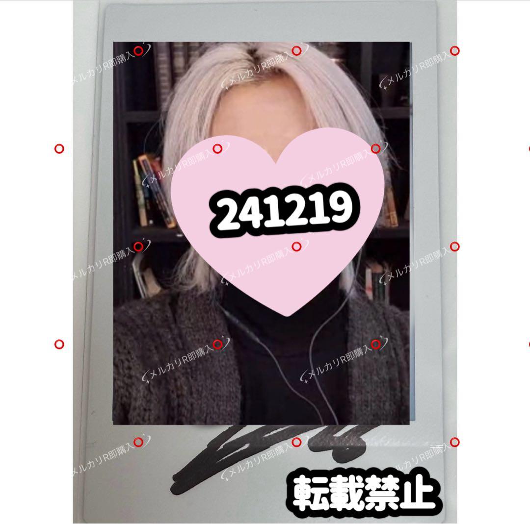 ATEEZ アチズ ソンファ サイン入りポラロイド Sign Polaroid