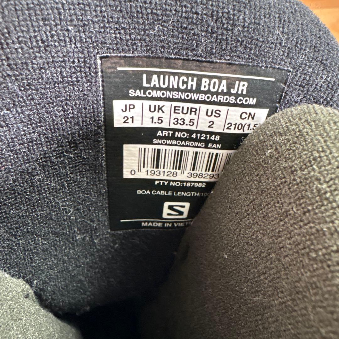 SALOMONサロモン　キッズ　ジュニア　スノーボードブーツ　21.0 黒