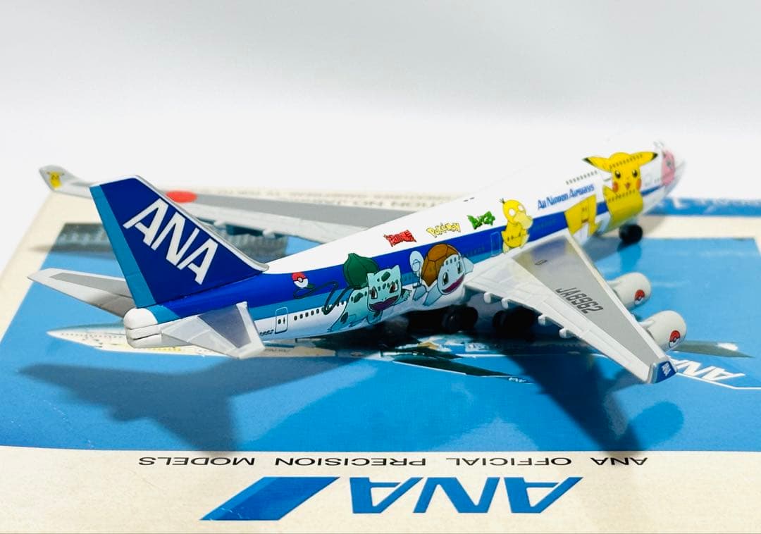 全日空商事 ANAポケモンジェット B747-400 NH50008