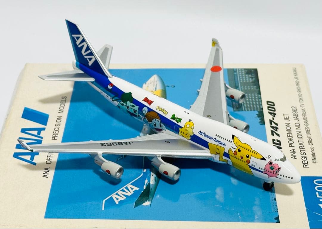全日空商事 ANAポケモンジェット B747-400 NH50008