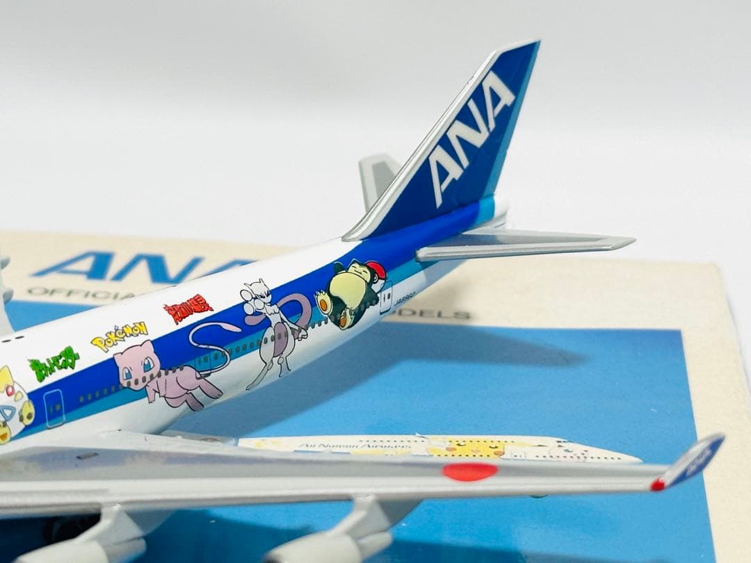 全日空商事 ANAポケモンジェット B747-400 NH50008