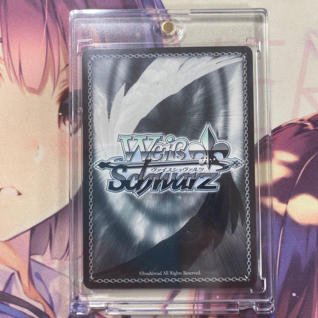 パジャマパーティー　レム　優勝PR