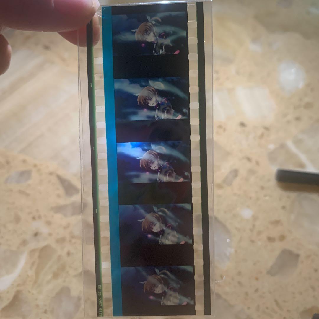 リリカルなのは 映画特典 フィルム