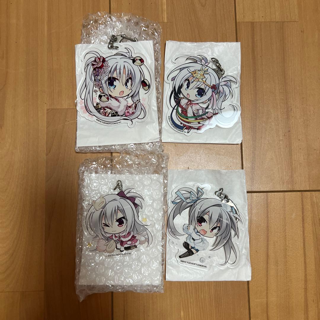 ゆずソフト　キングキーホルダー