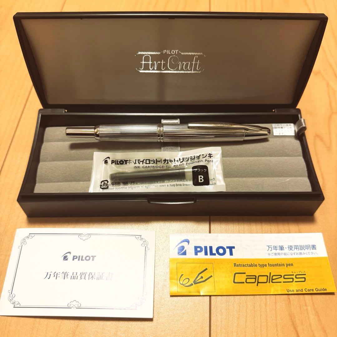 【美品】パイロット 万年筆 キャップレス ストライプ 18K ロジウム（M字）