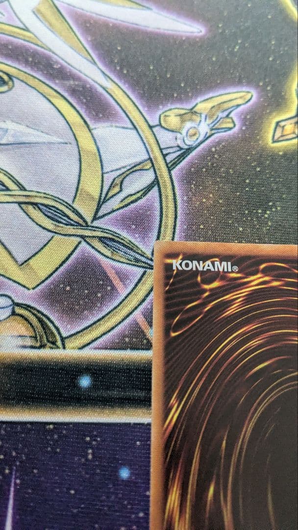 K9-17号 Ripper　プリシク