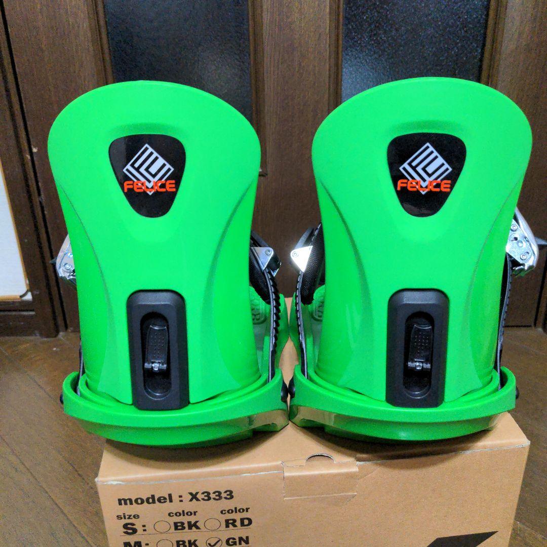 新品FELIX X333 スノーボード ビンディング S ブラック/グリーン