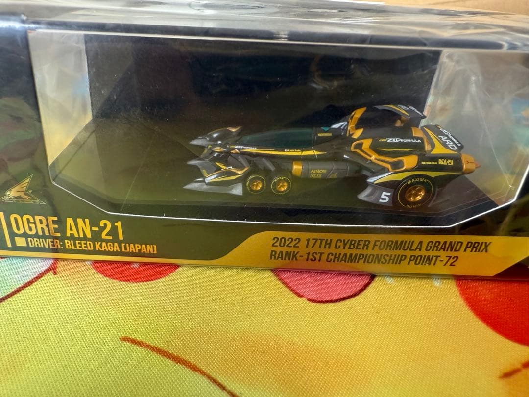 サイバーフォーミュラコレクション 凰呀AN-21 サーキットモード BLACK