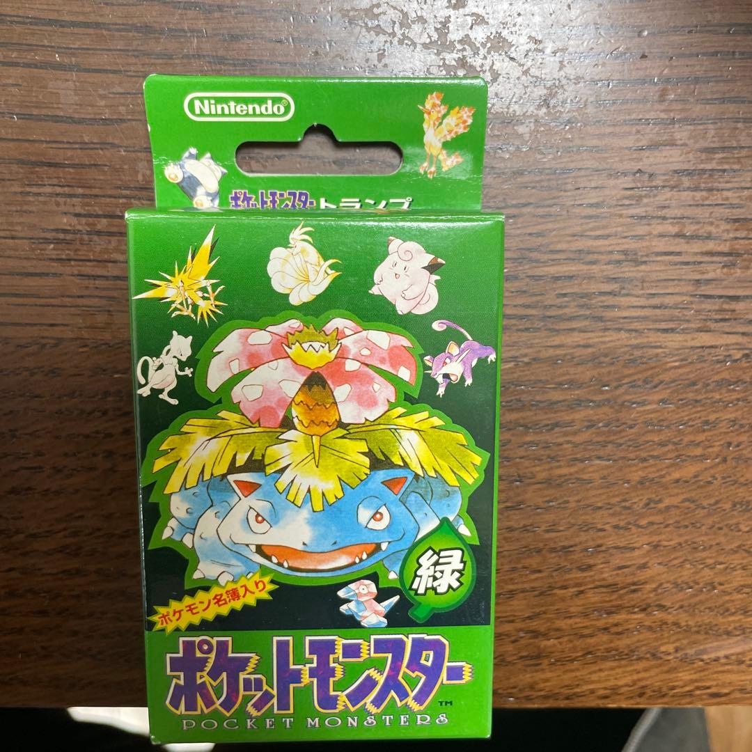 【未使用品】ポケモン トランプ フシギバナ 貴重 ポケモンカード