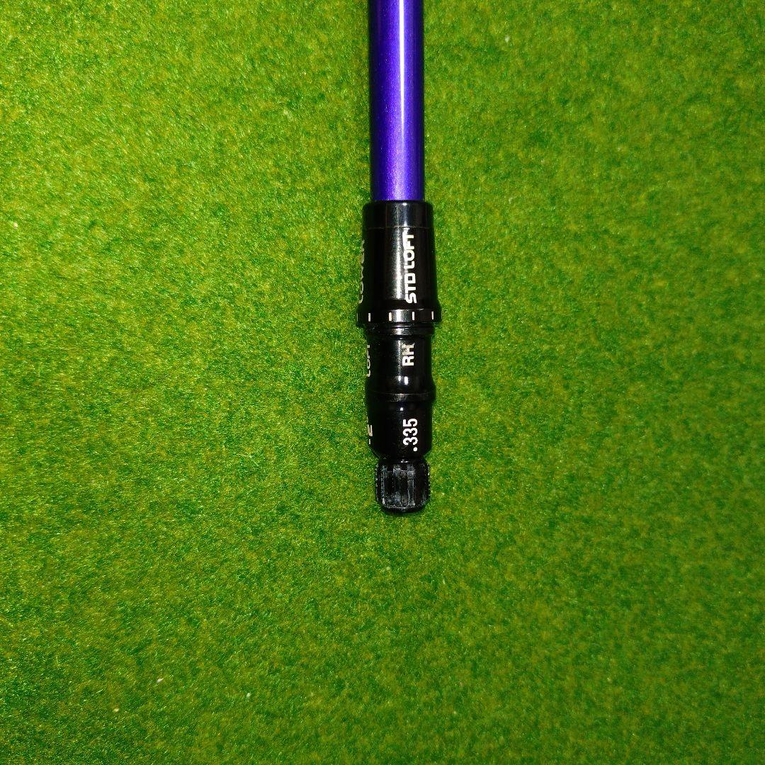 スピーダーバイオレット1W用　46インチ　4S　53g　テーラーメイドスリーブ