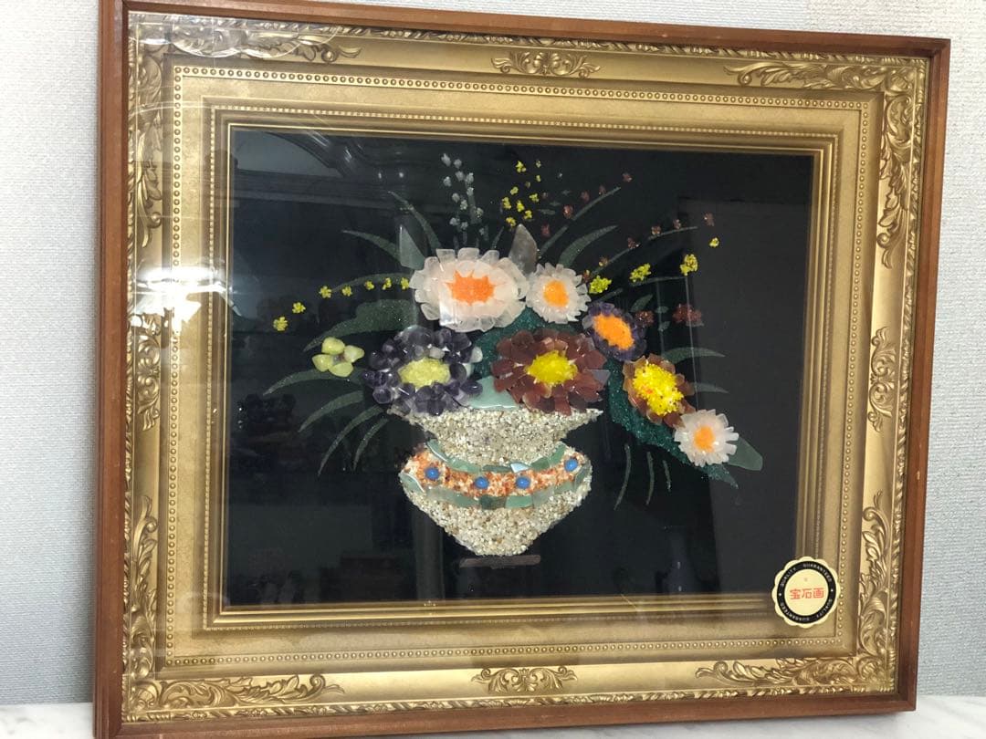 宝石画 フラワーアート 金色フレーム