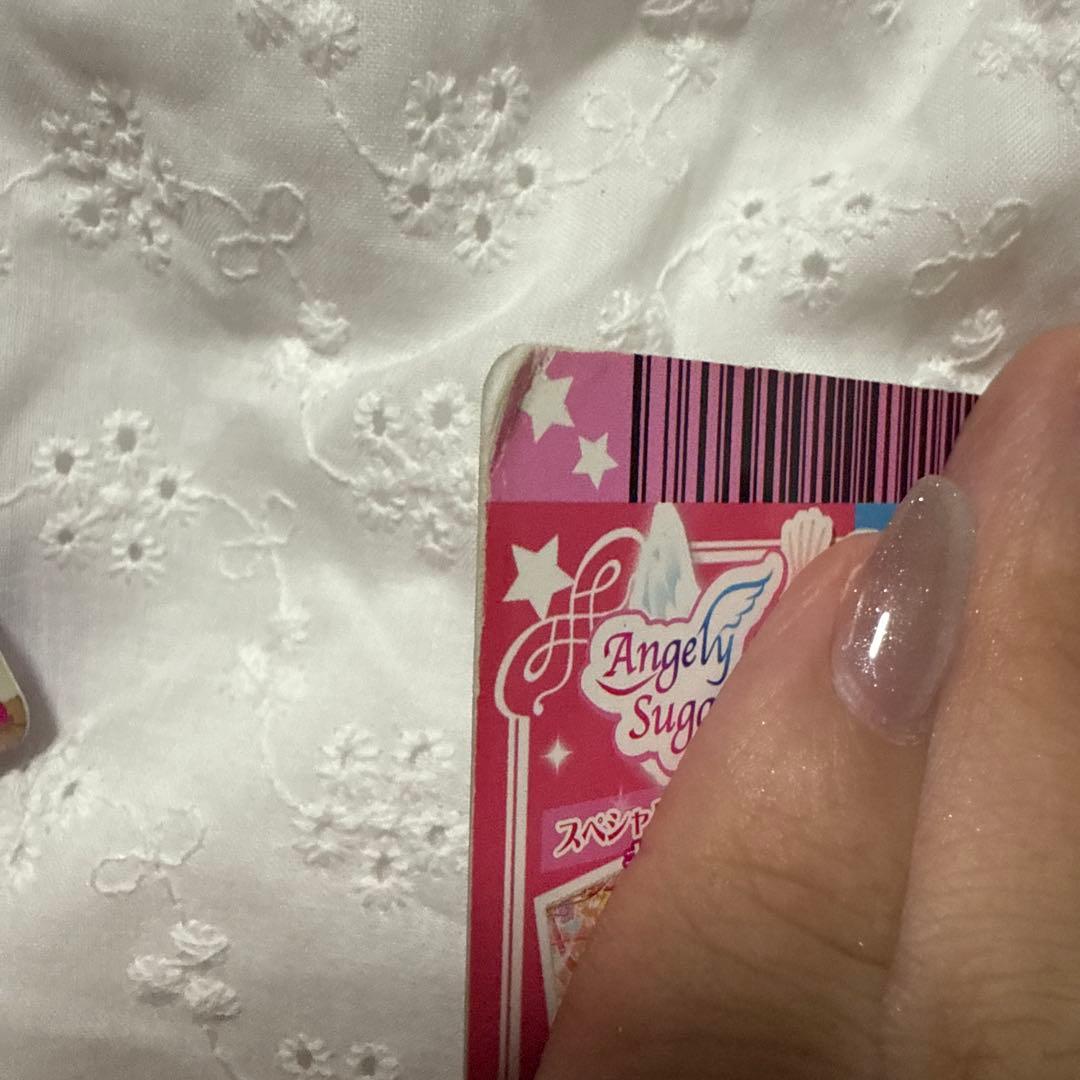 アイカツカード 星宮いちご オーロラキス 排出版 Angely Sugar