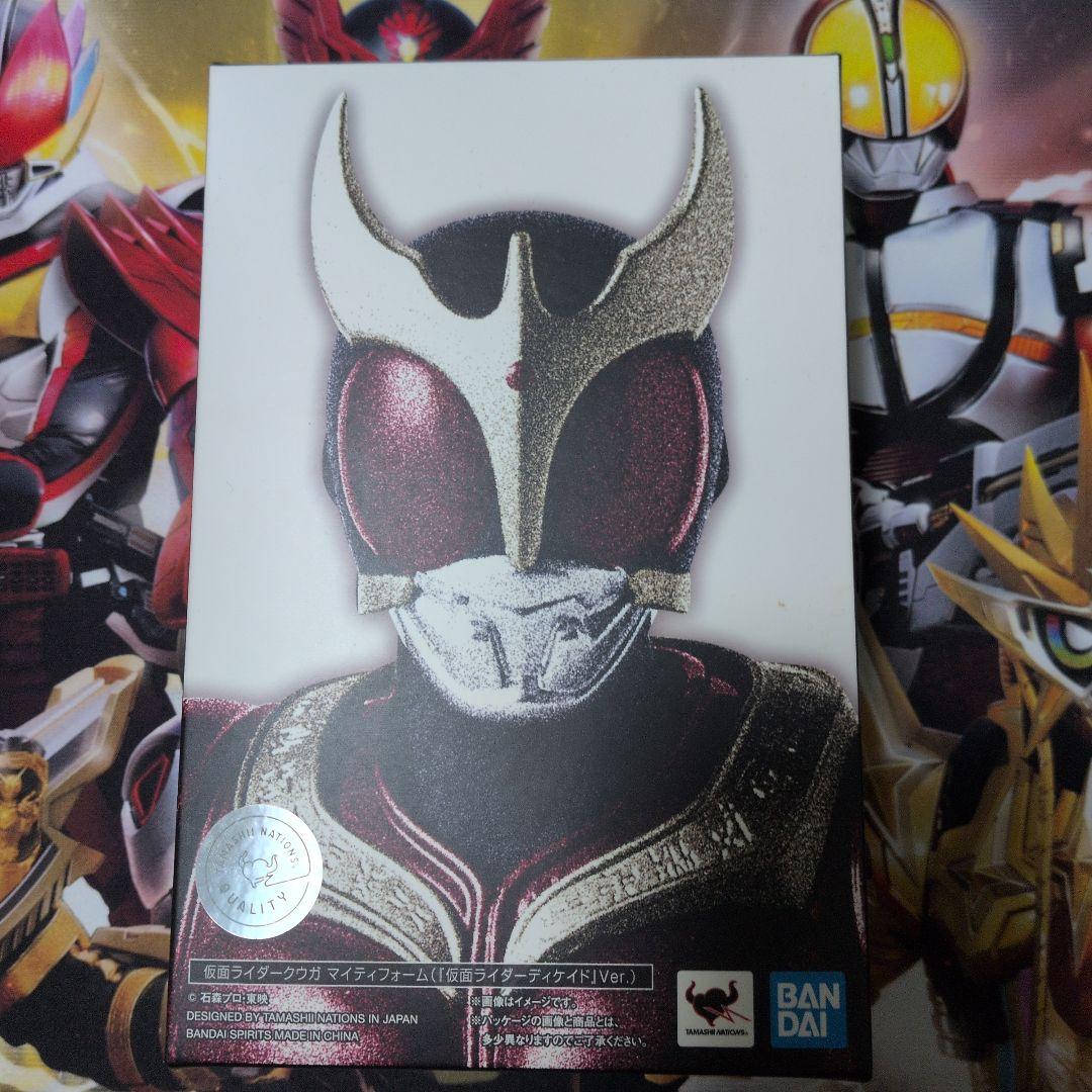 真骨彫　仮面ライダークウガ　ディケイド版