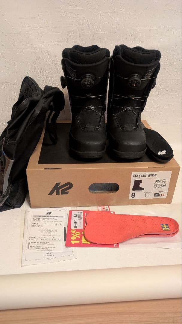 K2 maysis wide スノーボードブーツ 8