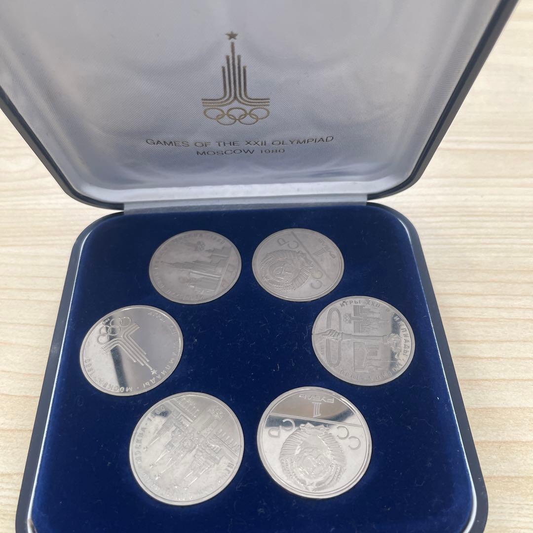 モスクワオリンピック 記念 ソ連 6枚セット　ケース付き