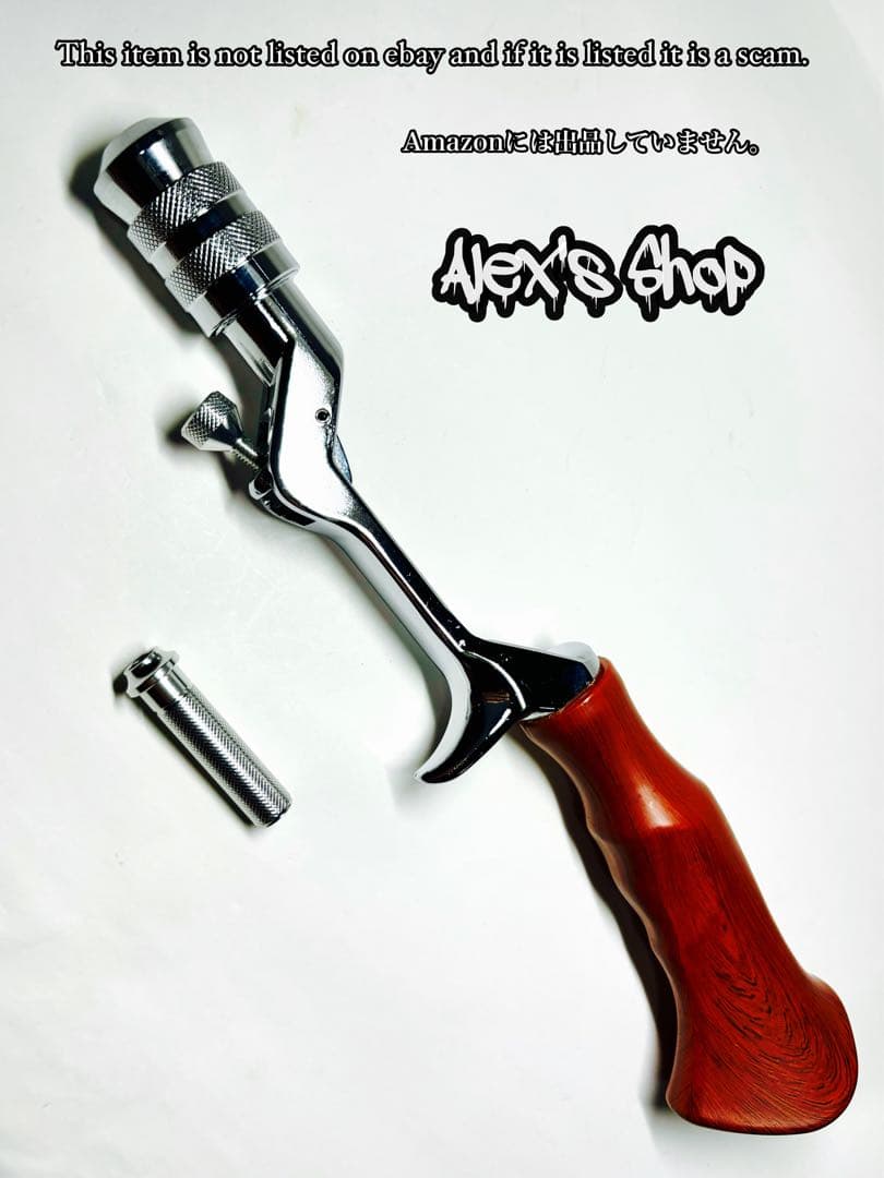 新品 ベイトロッドオフセットガングリップ /スカーレット テラコッタ