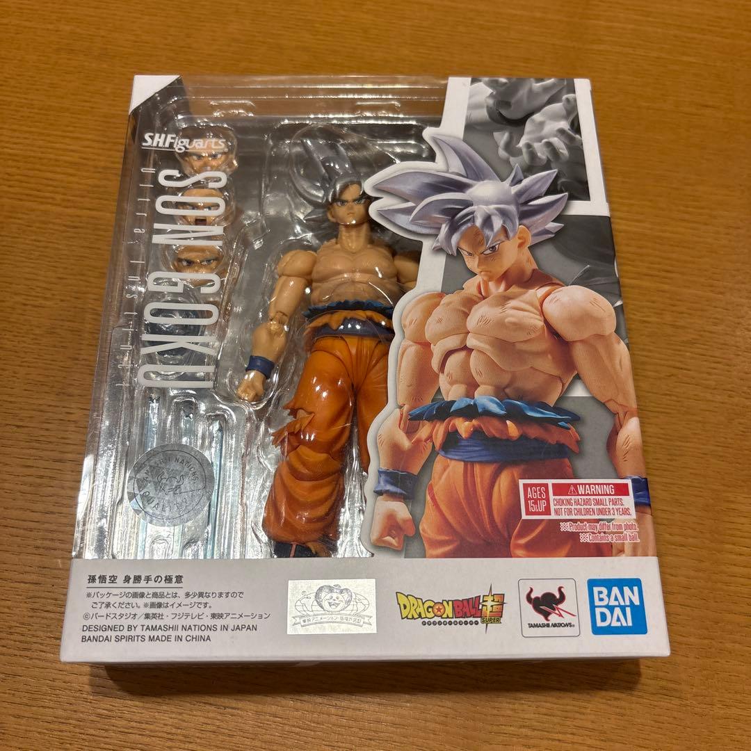 ドラゴンボール S.H.フィギュアーツ 孫悟空 身勝手の極意 2種セット‼️