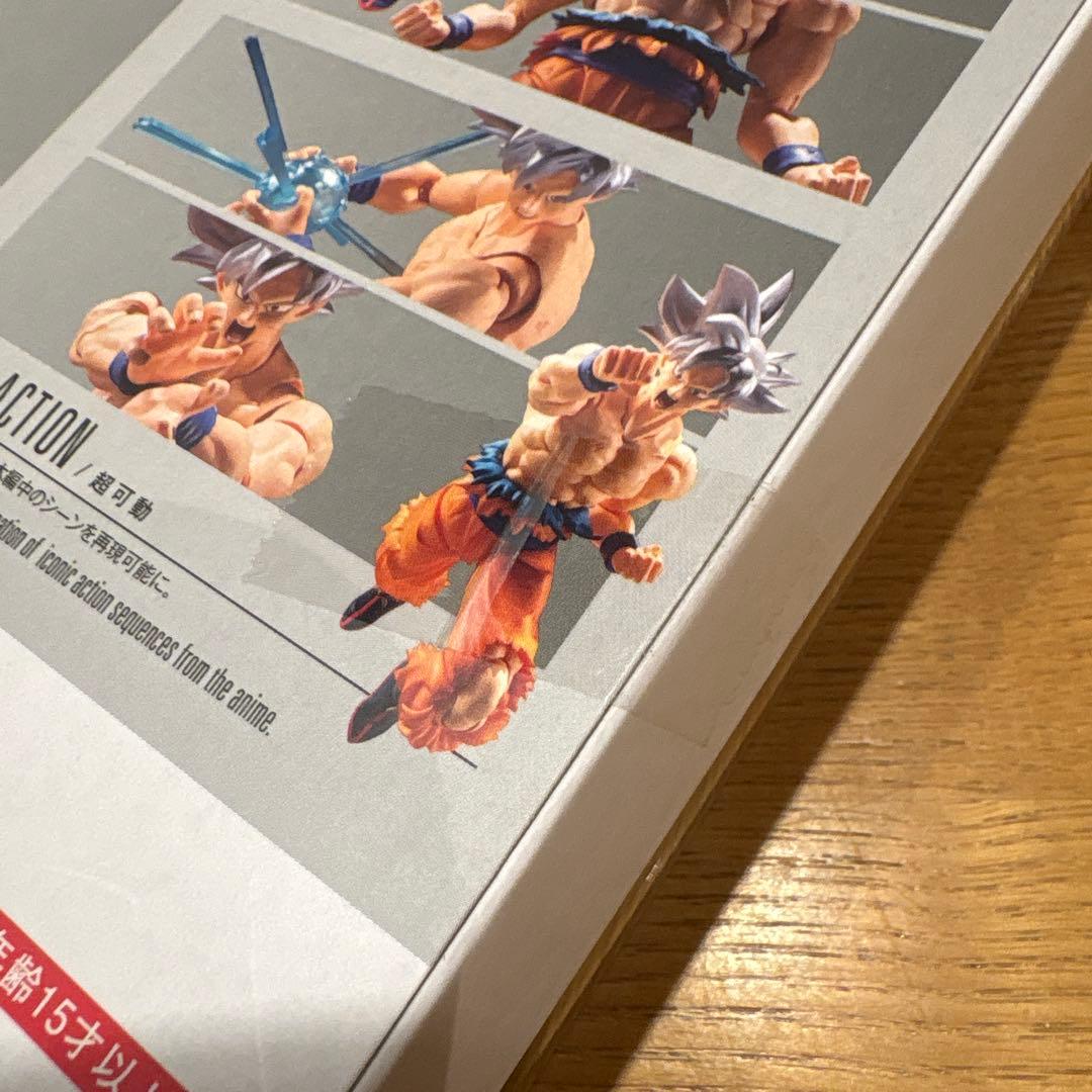 ドラゴンボール S.H.フィギュアーツ 孫悟空 身勝手の極意 2種セット‼️