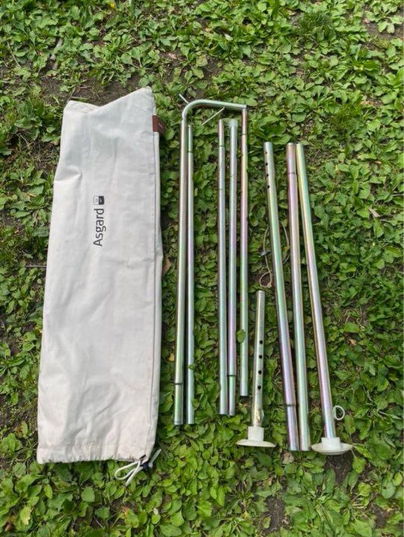 ノルディスク nordisk アスガルド Asgard 7.1