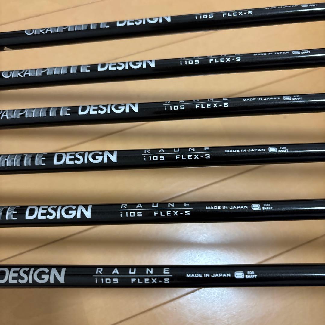 テーラーメイド P770(2024) アイアン RAUNE i105S